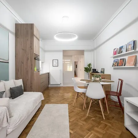 The Palm Vogatsikou By Luxlikehome Apartment